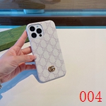 コピーブランドiPhone17ケース 106